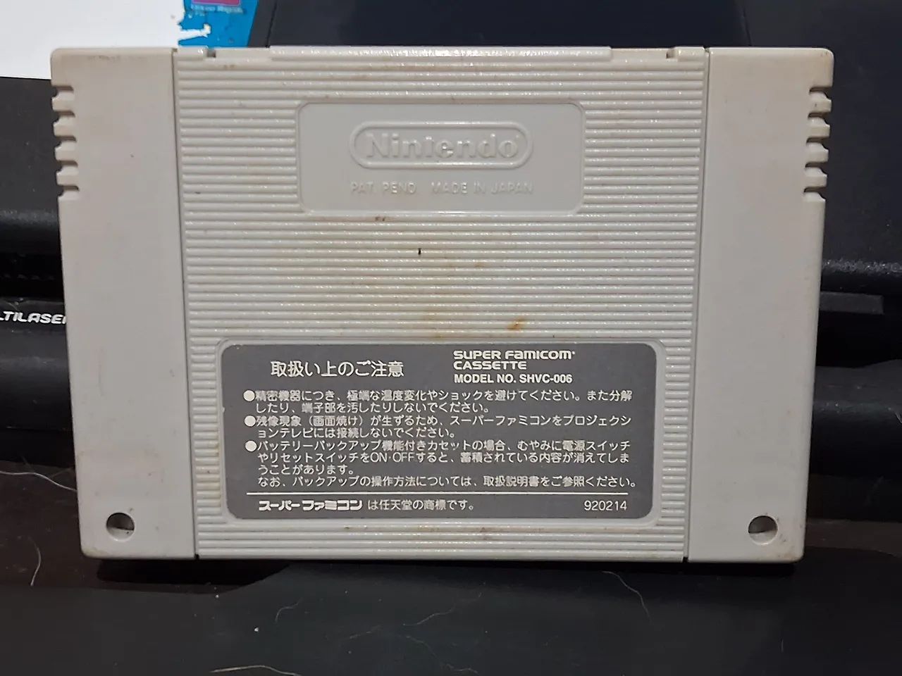 Super Mario RPG - Super Nintendo (JPN) - Foto 2