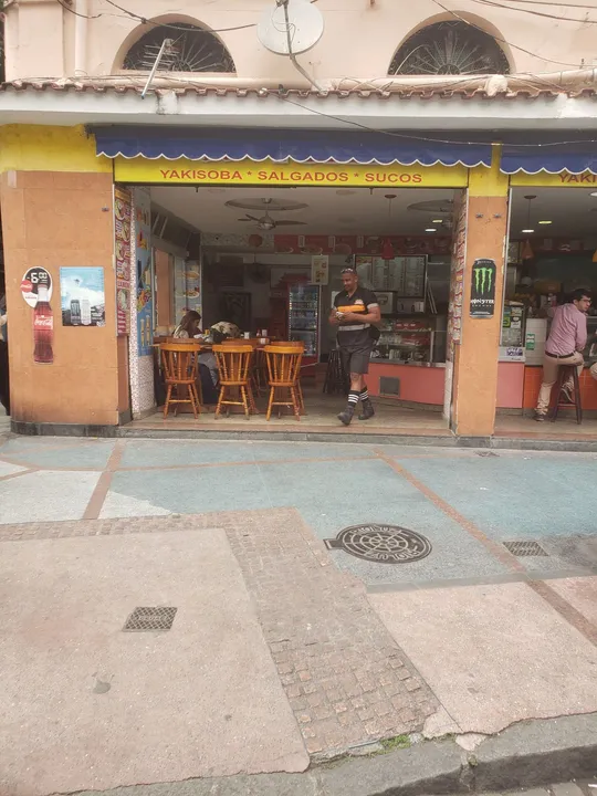 Lanchonete nó Catete