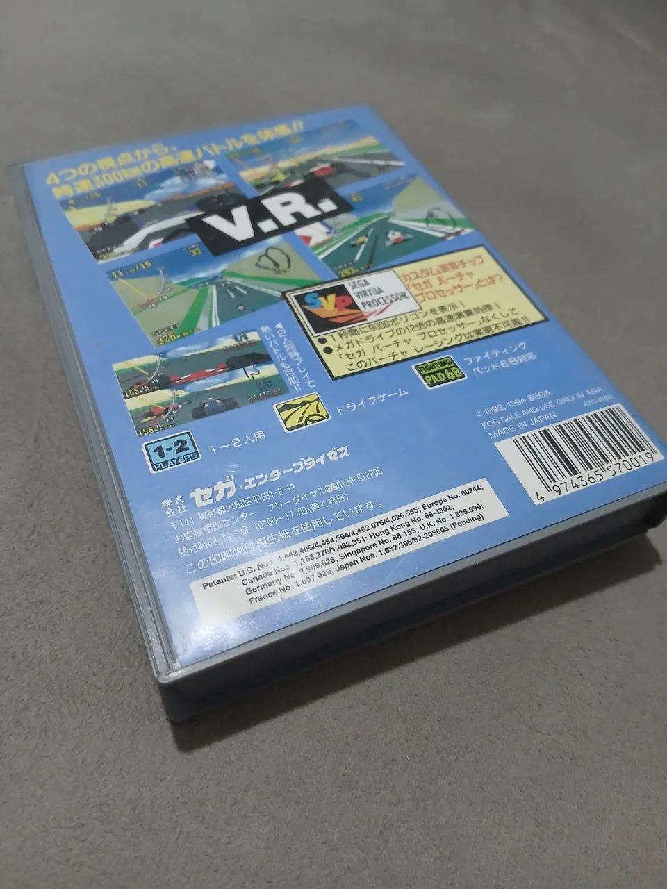 Virtua Racing(Ver Japonesa) - Foto 2