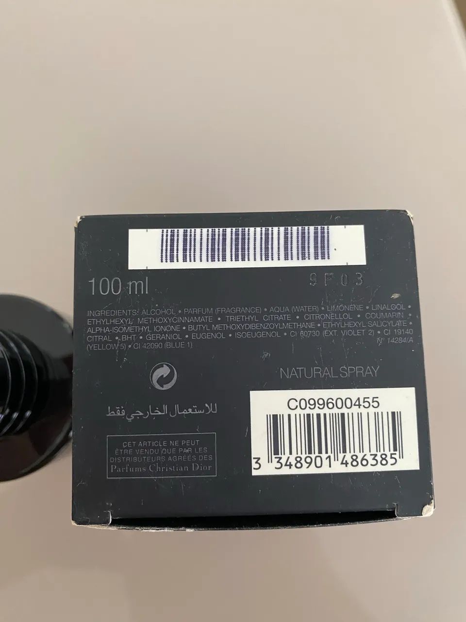 Perfume Dior Sauvage Parfum - Foto 4