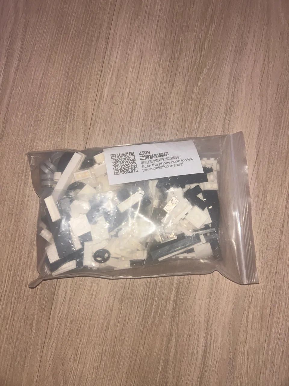 Lego lamborghini  - Foto 2
