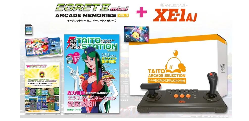 Taito Egret II Mini Arcade Memories Vol. 3 + Cyber Stick Set