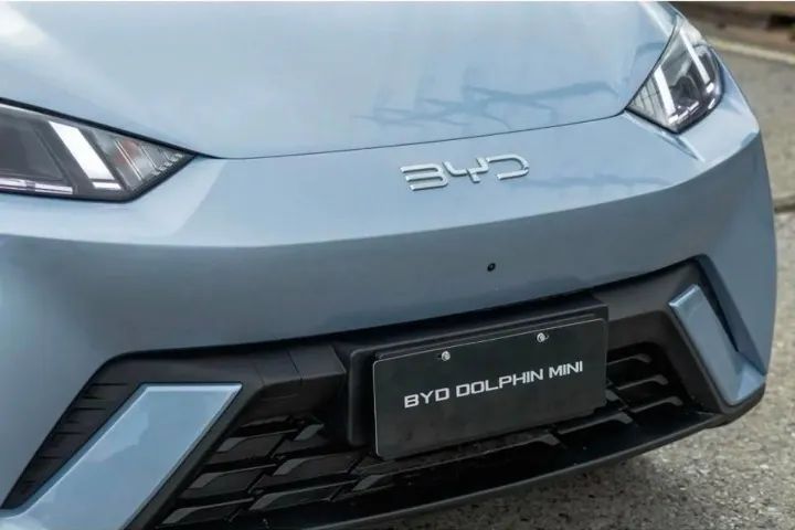 BYD Dolphin GS (Elétrico) 2027 - Foto 4