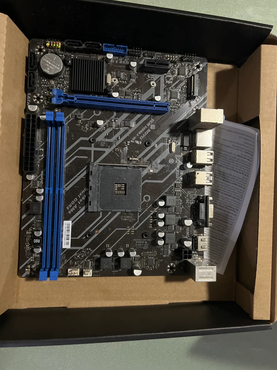 Memoria DDR4 8GB 2666MHz KP-HD817 - PC ( Intel ) - Memória RAM