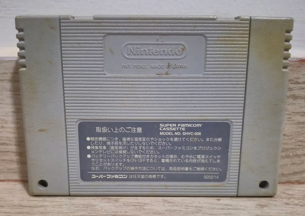 Aguri Suzuki F-1 Super Driving para o console Super Famicom. Original  - Foto 2