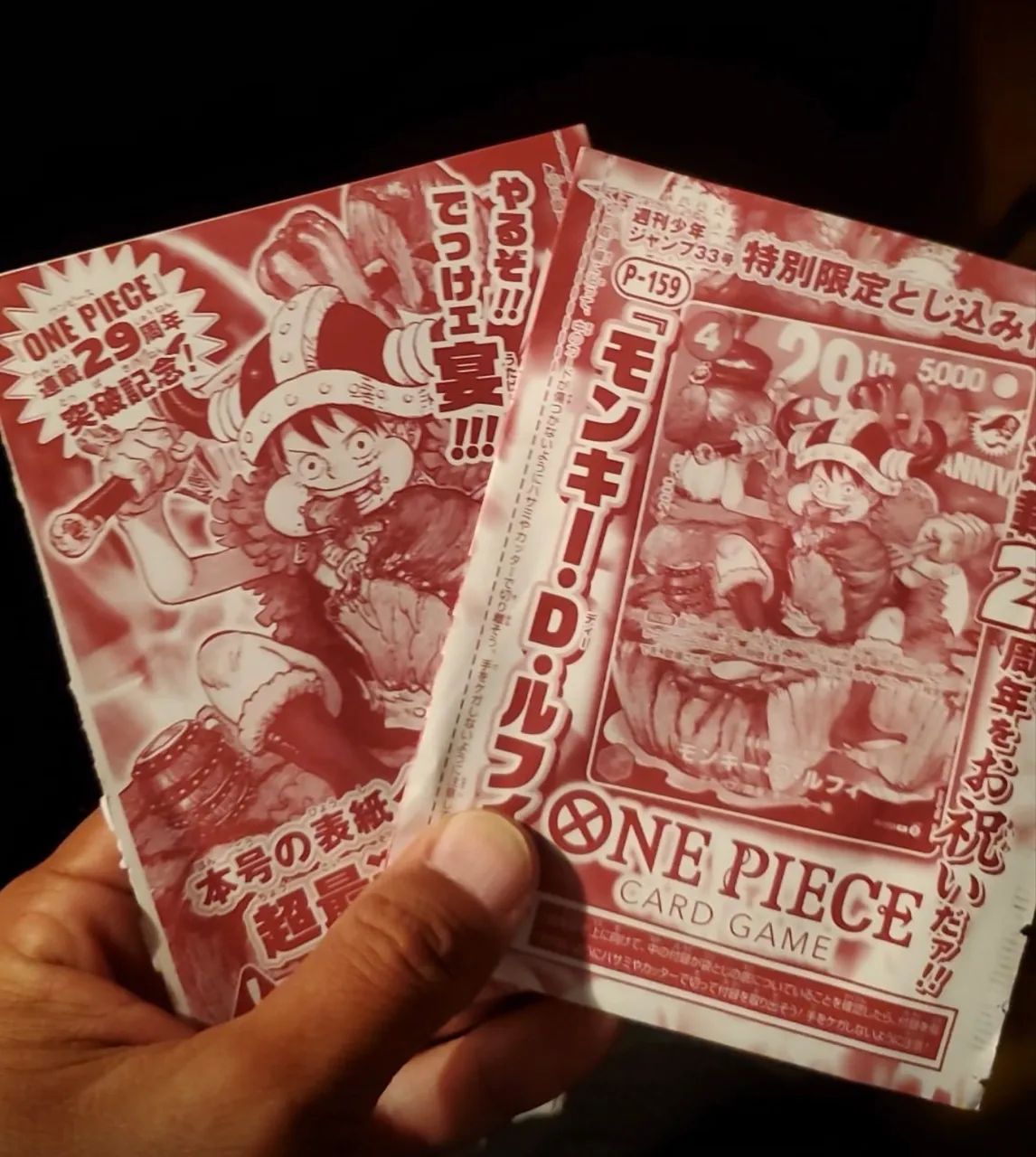 Venda e compra de cartas Pokémon, one piece  - Foto 4