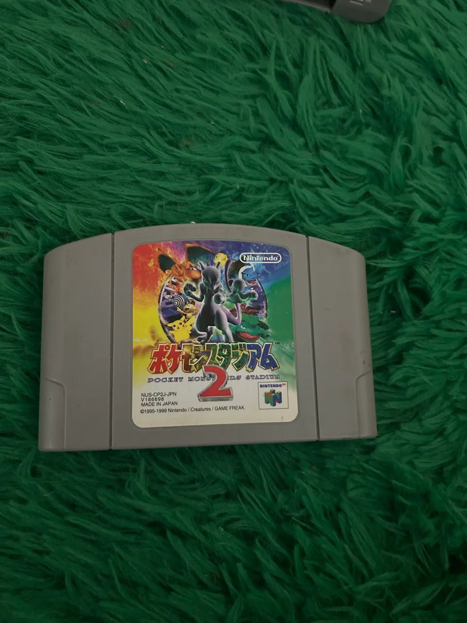 Pokémon Stadium N64