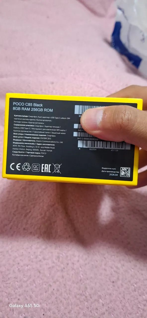 Redmi POCO C85 - Foto 3