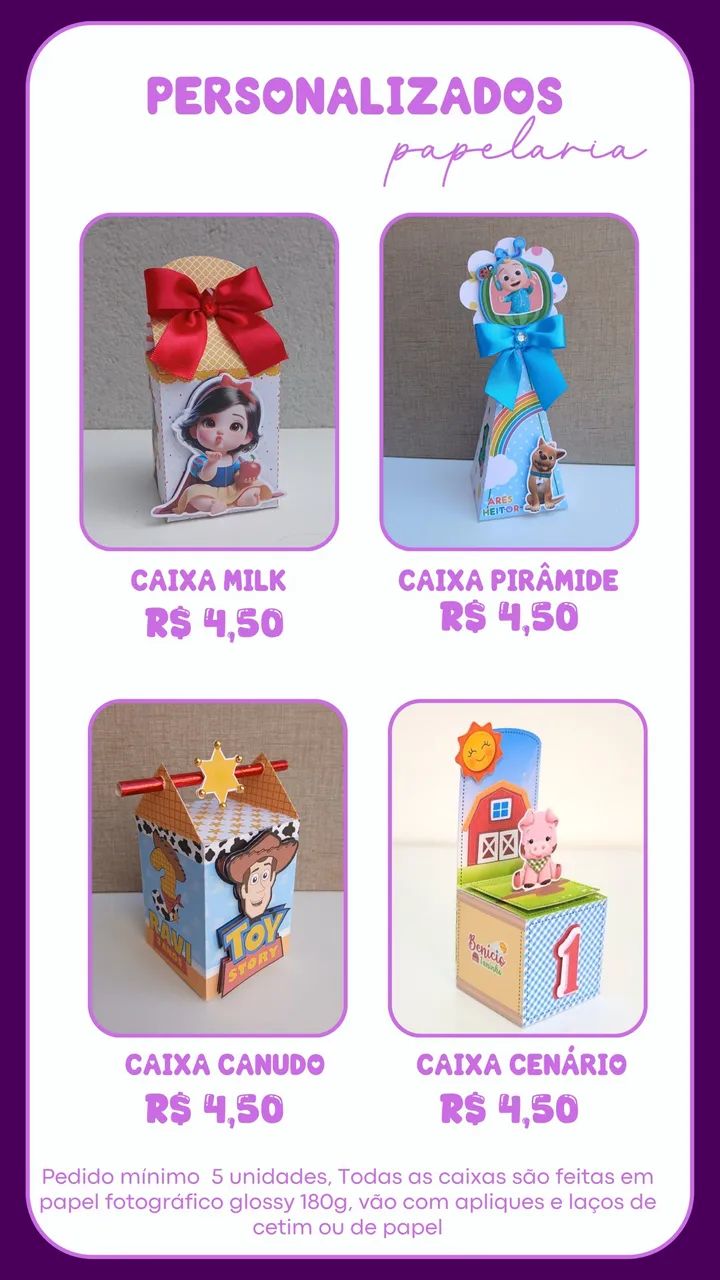 Customized 421230109619005442