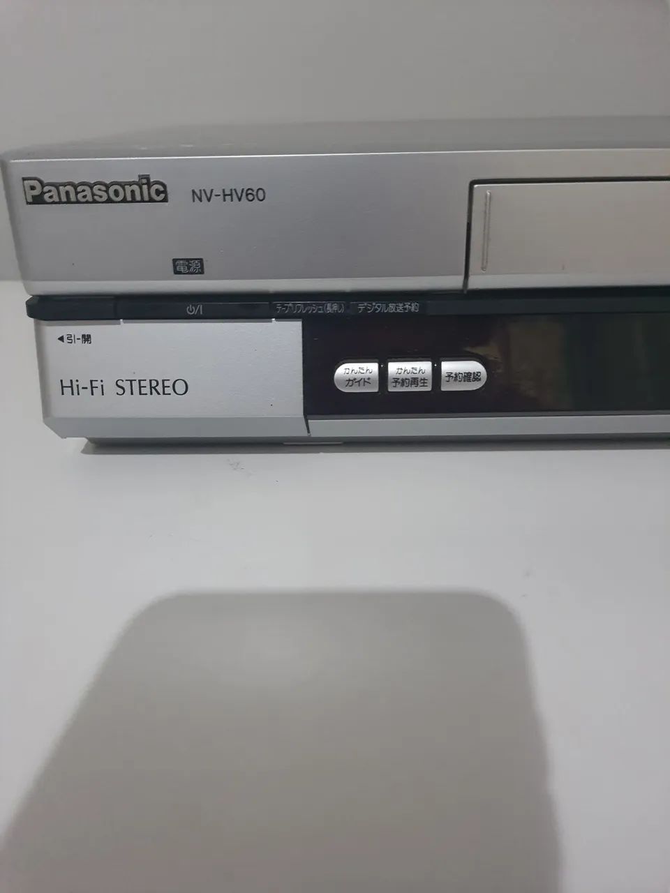 Vídeo cassete Panasonic  - Foto 3