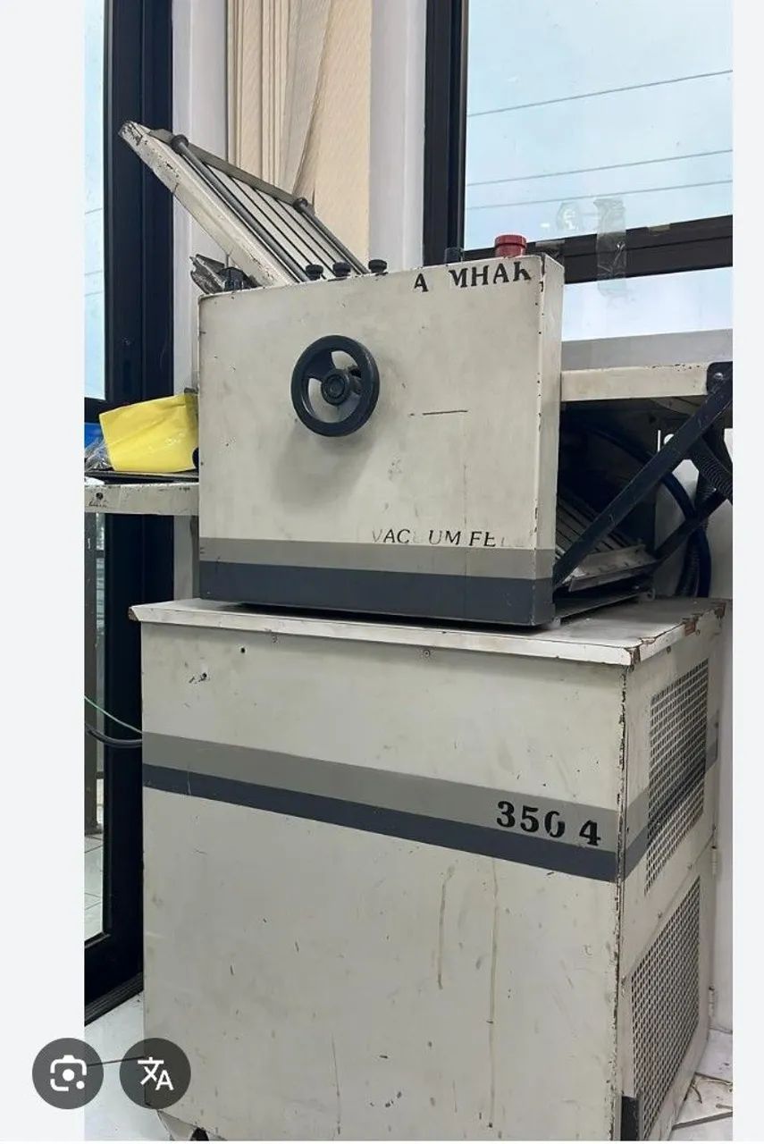 Dobradeira de Papel Baumhak