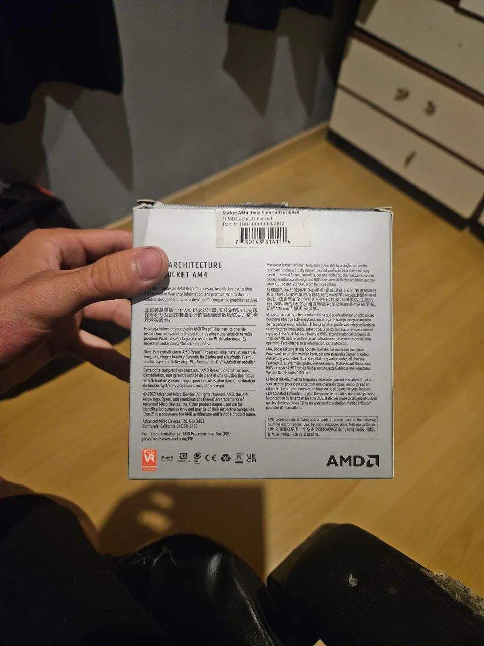 AMD RYZEN 5 4500 - Foto 2