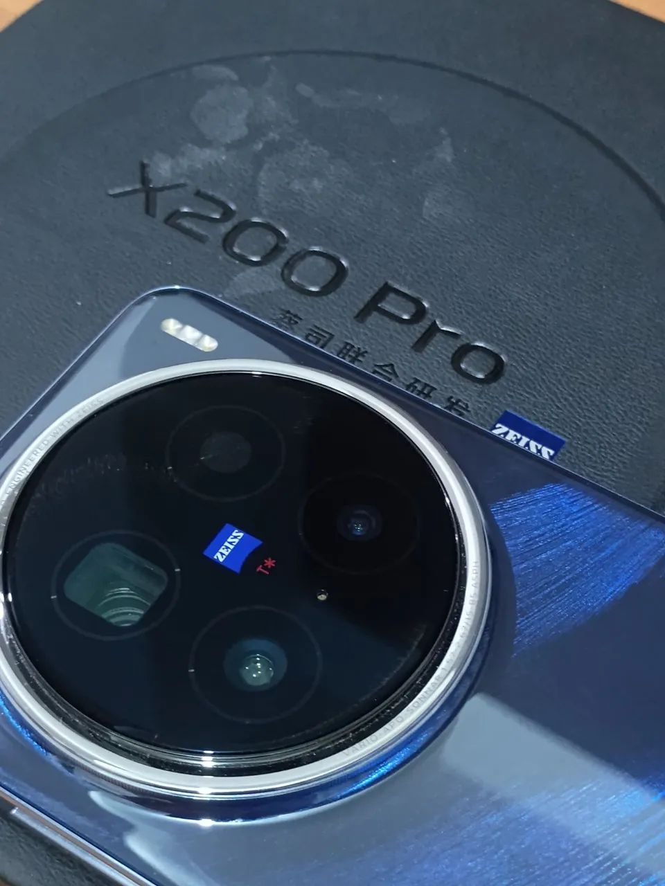 Vivo x200 pro 512gb CN