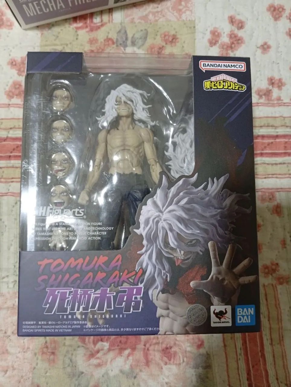Sh Figuarts Shigaraki