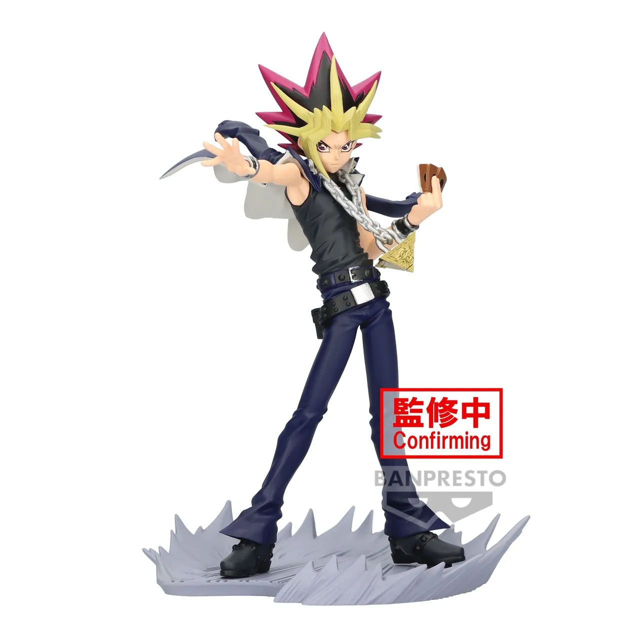 Yu-Gi-Oh figures Yugi + Maga negra banpresto lacrado original