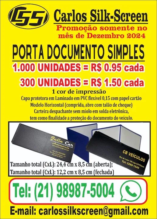 Simple Document Holder466415843048826880