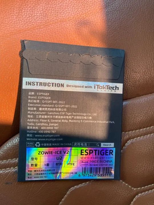 Mouse Gamer Zowie u2 - Foto 2