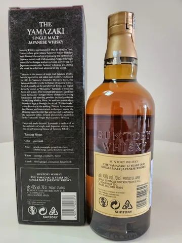 Whisky Japon s The Yamazaki 12 Anos 700ml Single Malt Hobbies