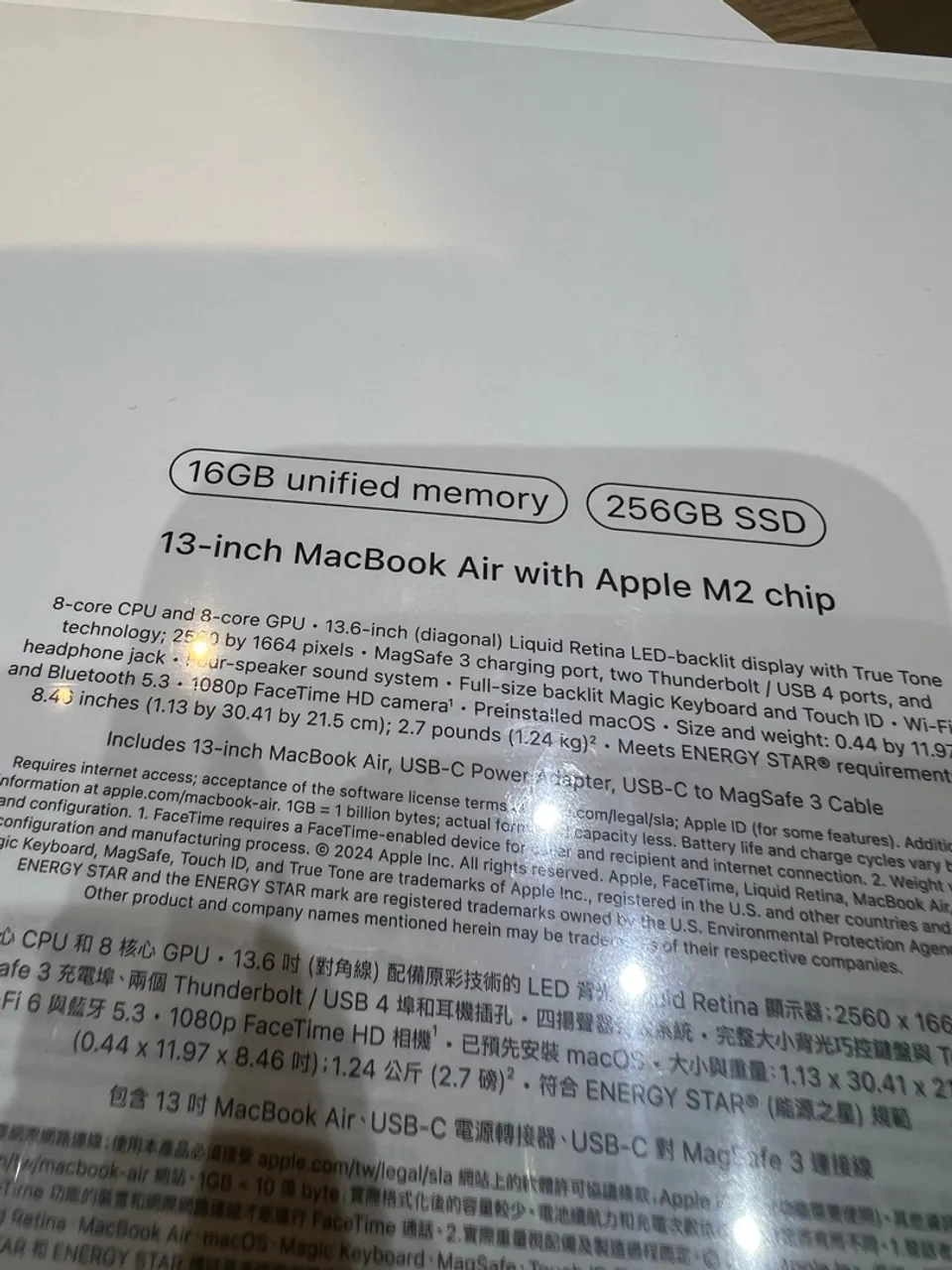 macbook air 13 polegadas 256gb macbook air 13 polegadas 256gb