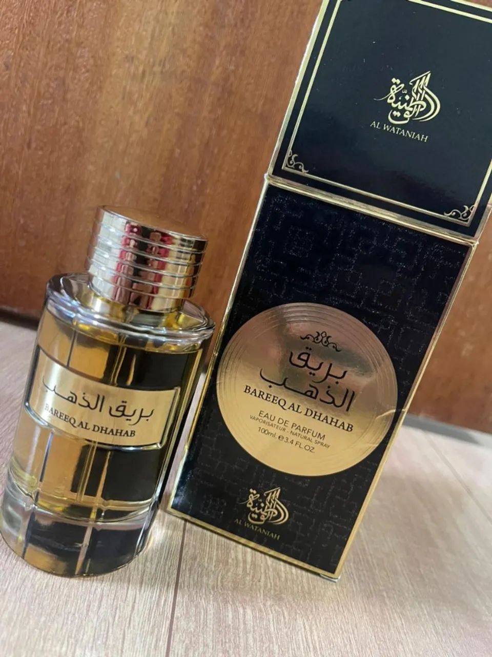 Perfumes Árabes a Venda " Oferta " - Foto 3