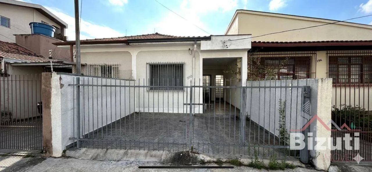 Casa com 3 quartos à venda em Jundiaí-SP. - Foto 5