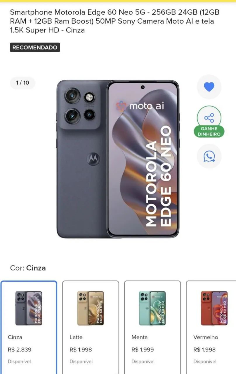 Vendo