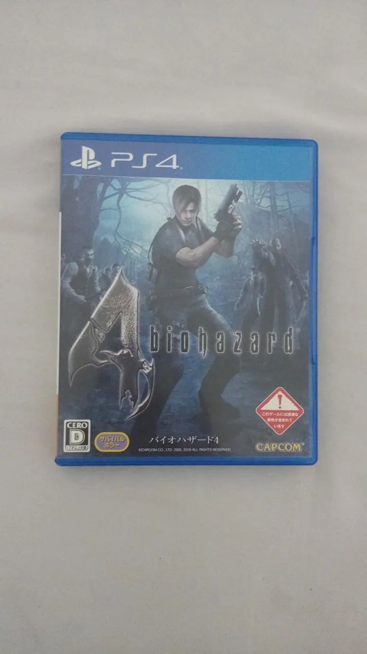 Biohazard 4 2005 Japanese Version PS4