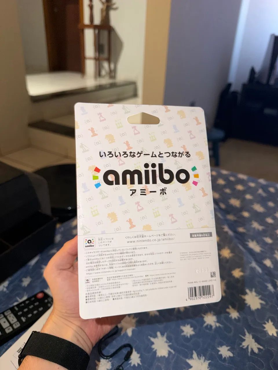 Amiibo Link (Série Super Smash Bros) - Foto 2