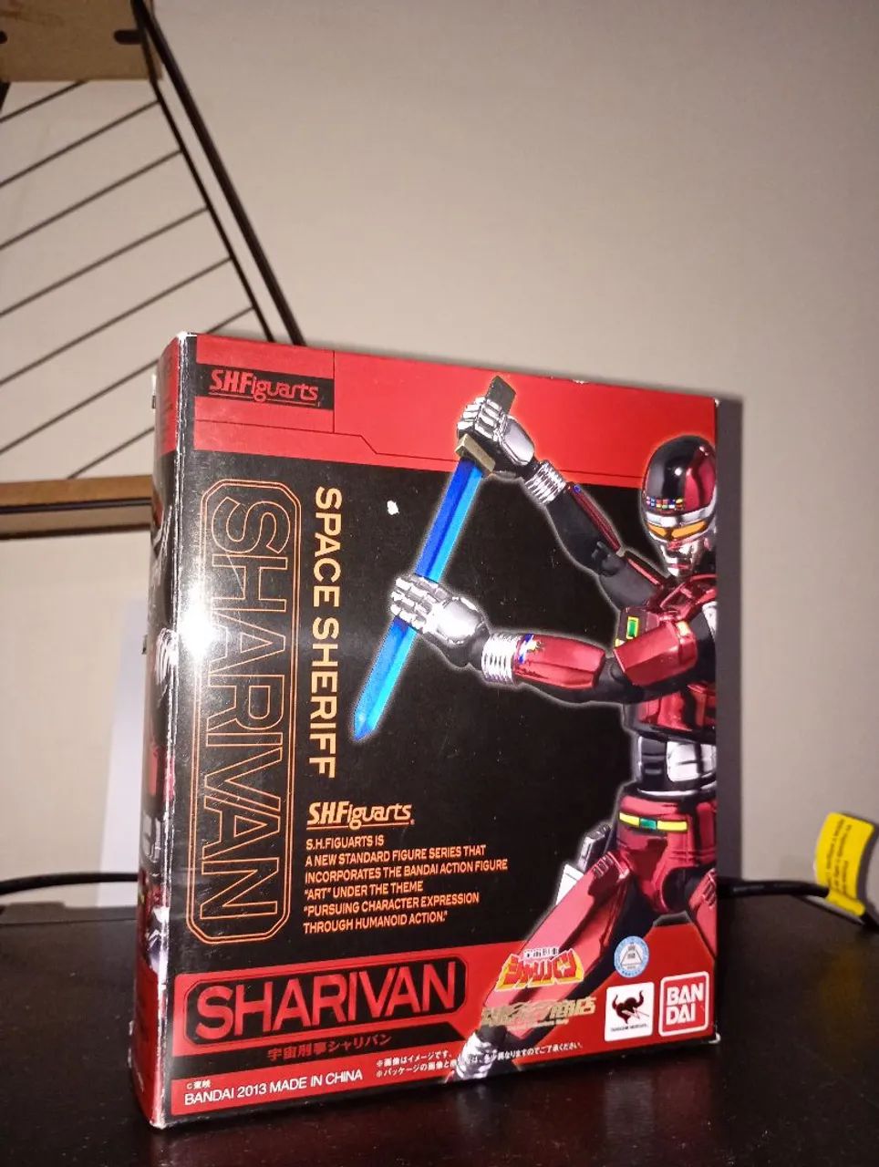 Sharivan SH figuarts 