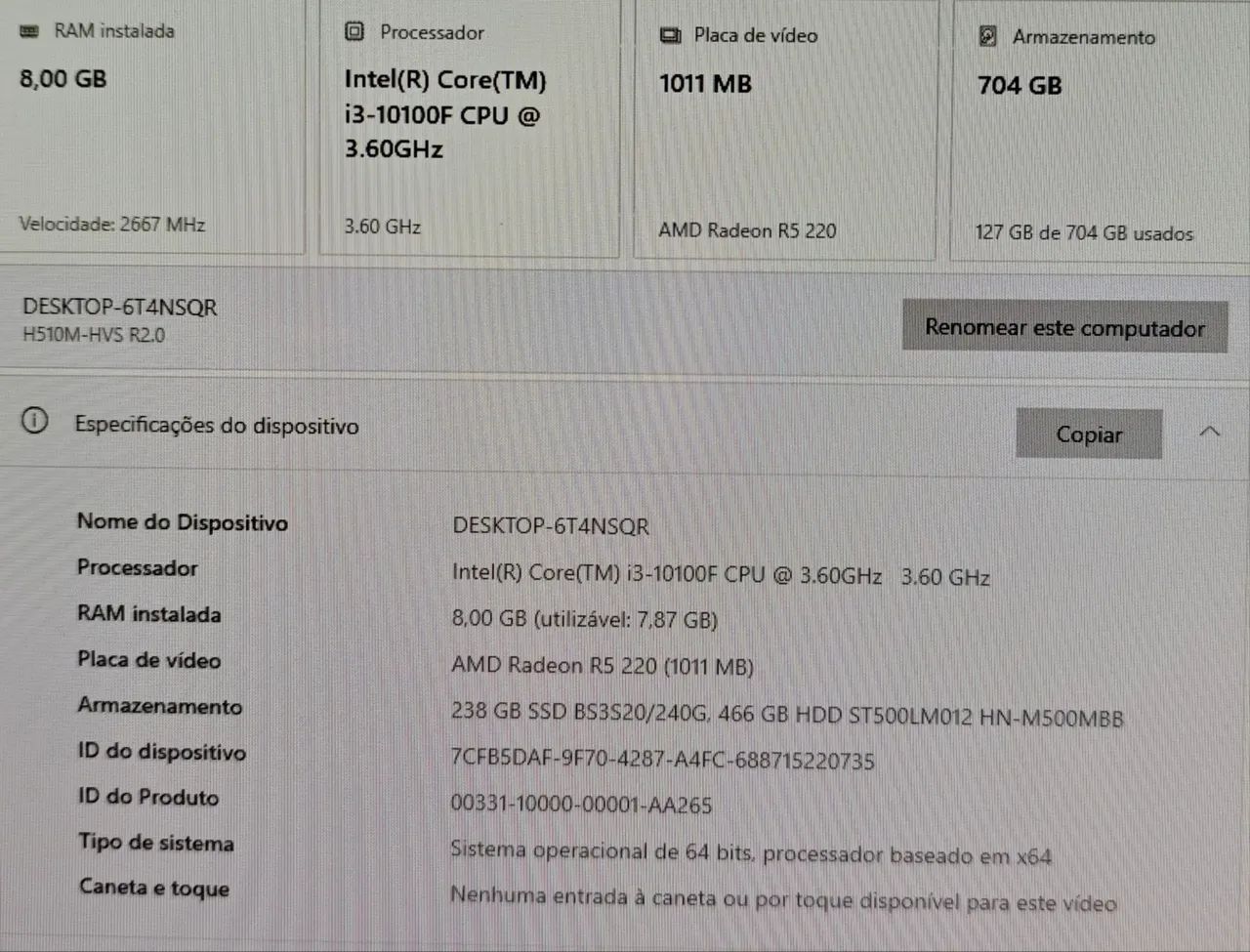 Pc Gamer Completo com GTA 5  - Foto 3