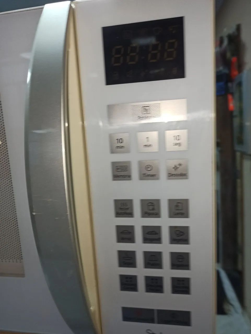 Lindo microondas - Foto 3
