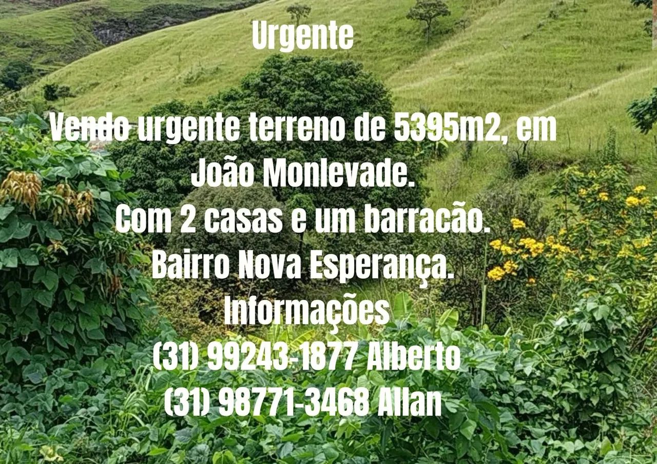 Terreno em Monlevade Nova Esperança  - Foto 5