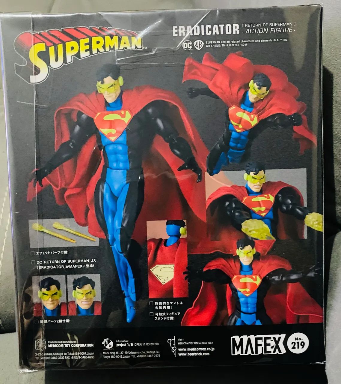 Superman Mafex  - Foto 4