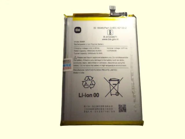 bateria original mod bm5r xiami poco m6 5g