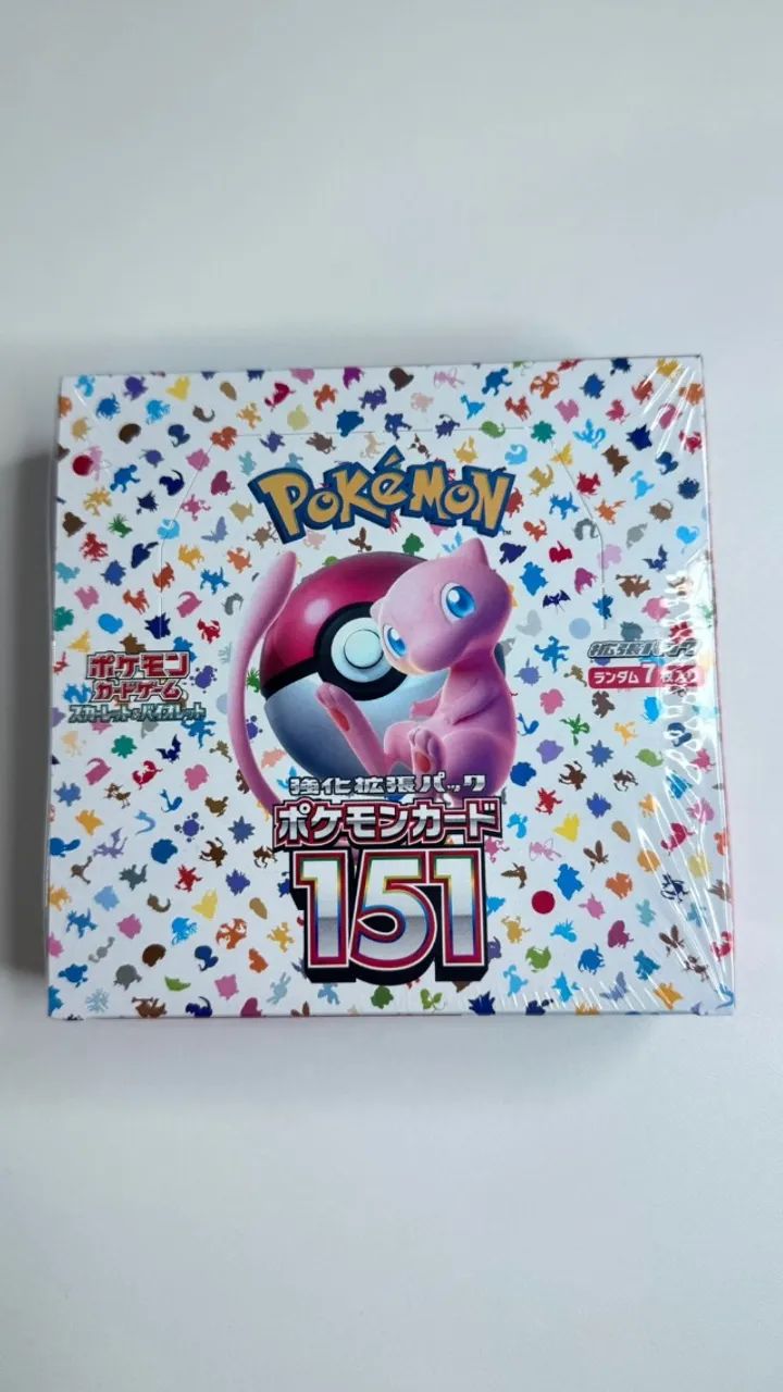 Caixa Cartas Pokémon - SV2a: Carta Pokémon 151 (SV2a)