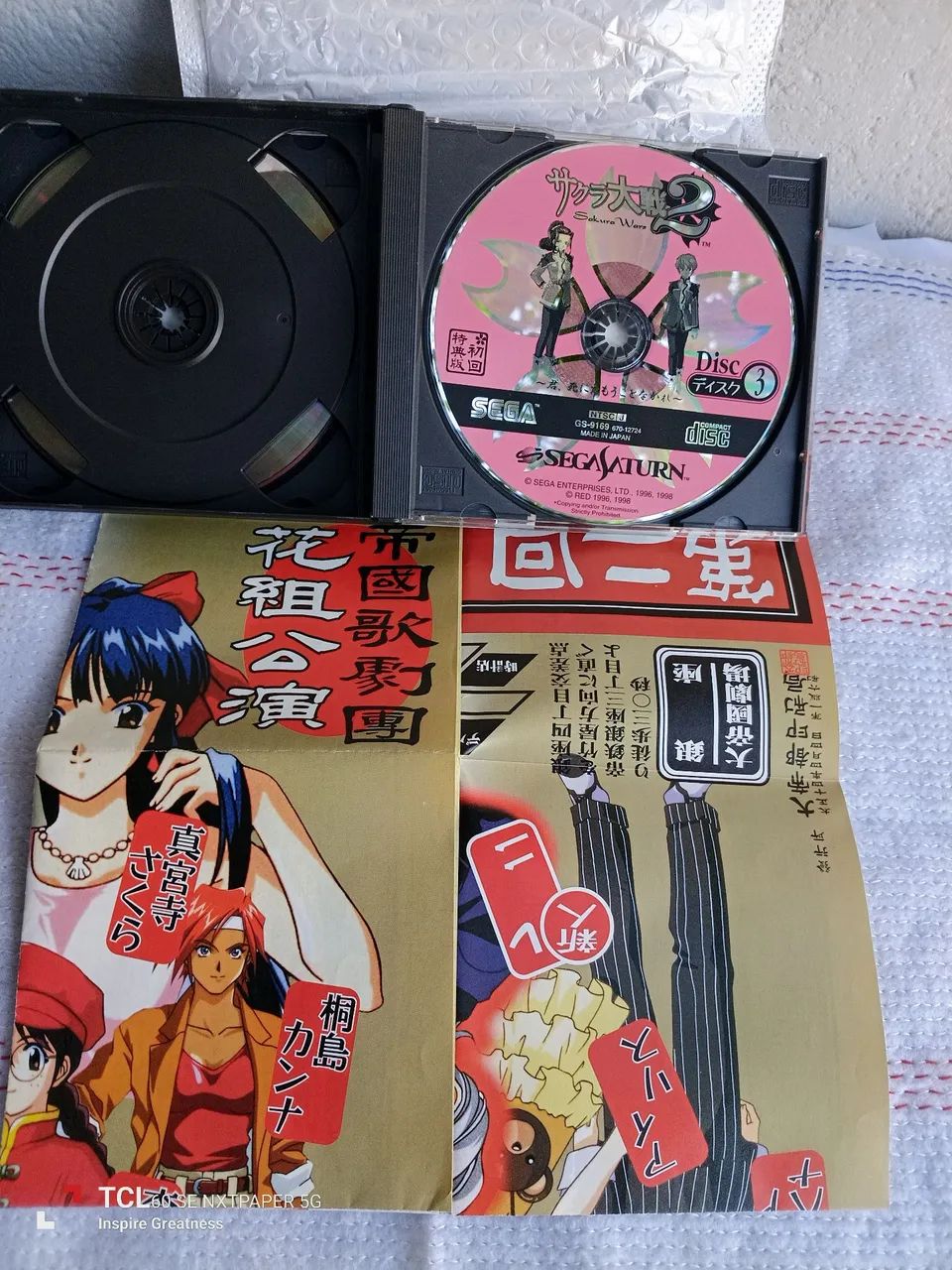 Game ou jogo - Sakura Wars 2 (Sega Saturn) - Versão Japonesa