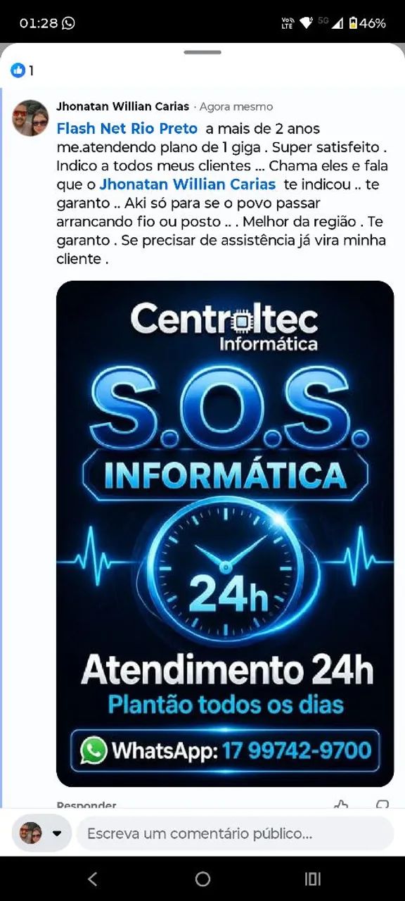 Computador ( somente a CPU )  - Foto 5