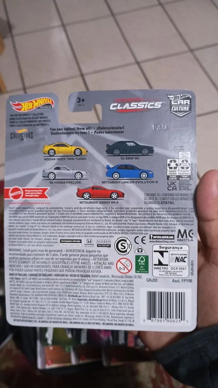 Hot Wheels Premium Nissan 300ZX Twin Turbo - Modern Classics 1/5