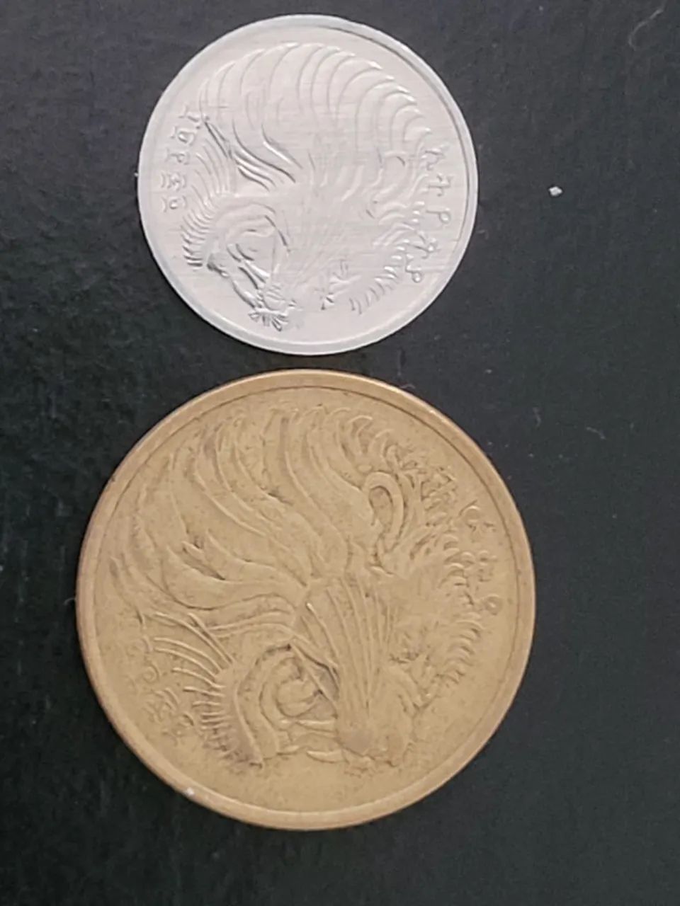Moedas Etiópia