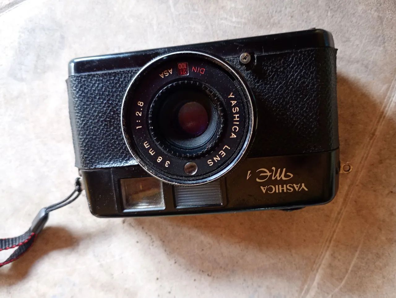 Máquina fotográfica antiga  - Foto 5