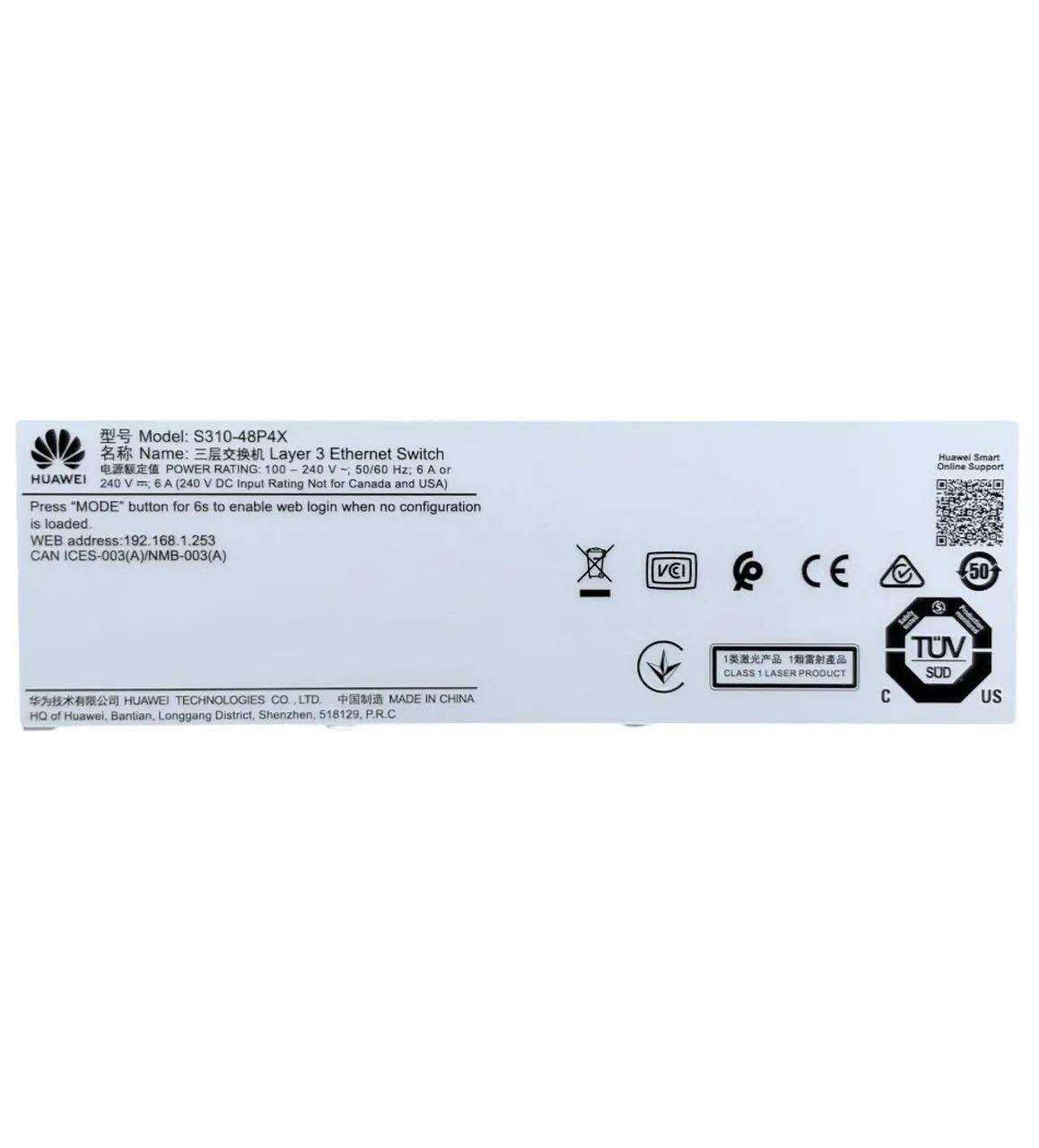 Huawei Ekit Switch 48P S310-48P4X-Ac 4*10GE 48*Ge Poe+380W - Foto 3