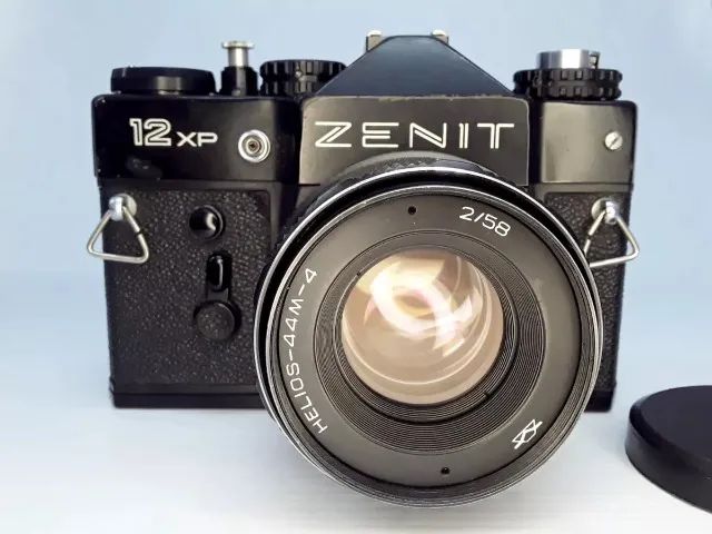 Câmera Zenit 12 XP - Foto 2