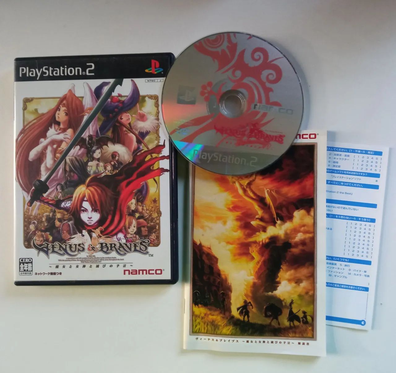 Venus e Braves PS2 PlayStation 2 jp