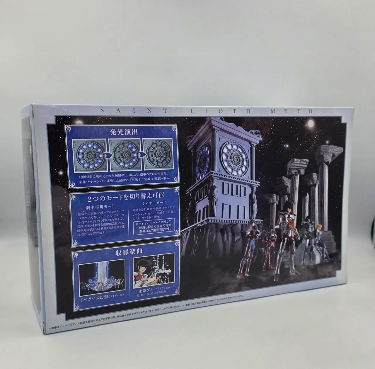 Relógio de Fogo Bandai  - Foto 3