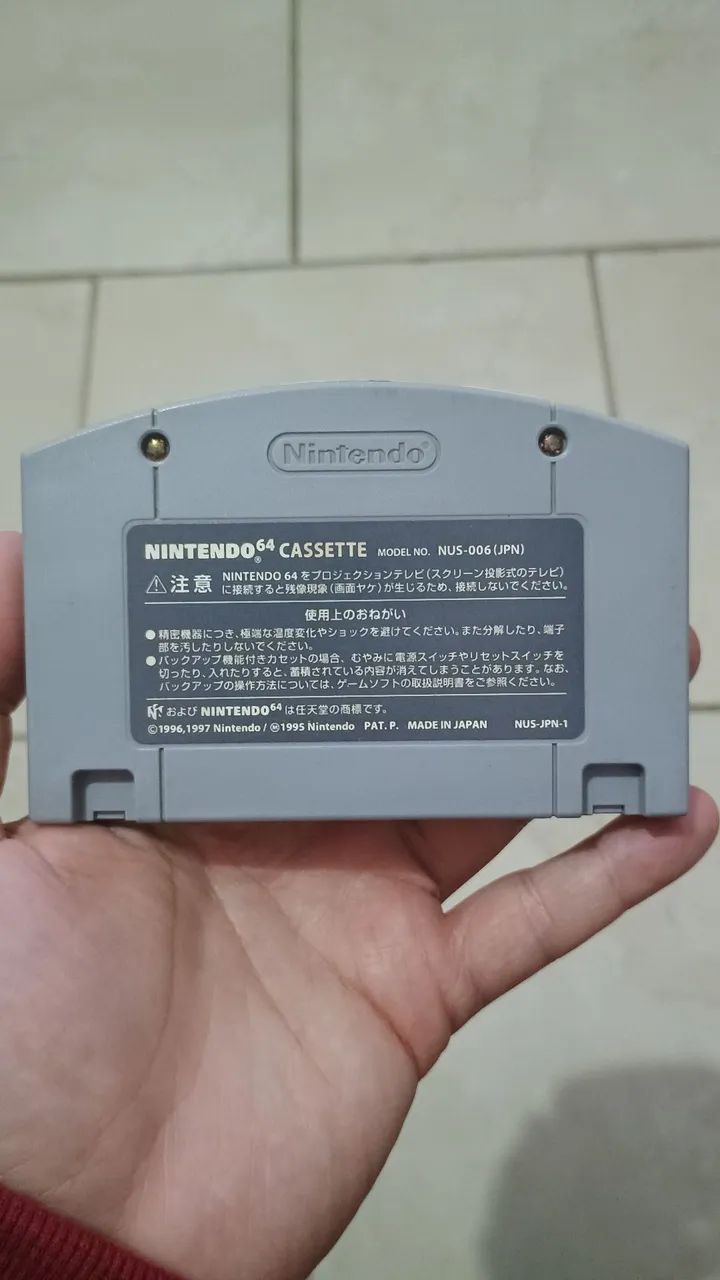 Nintendo 64  - Foto 2