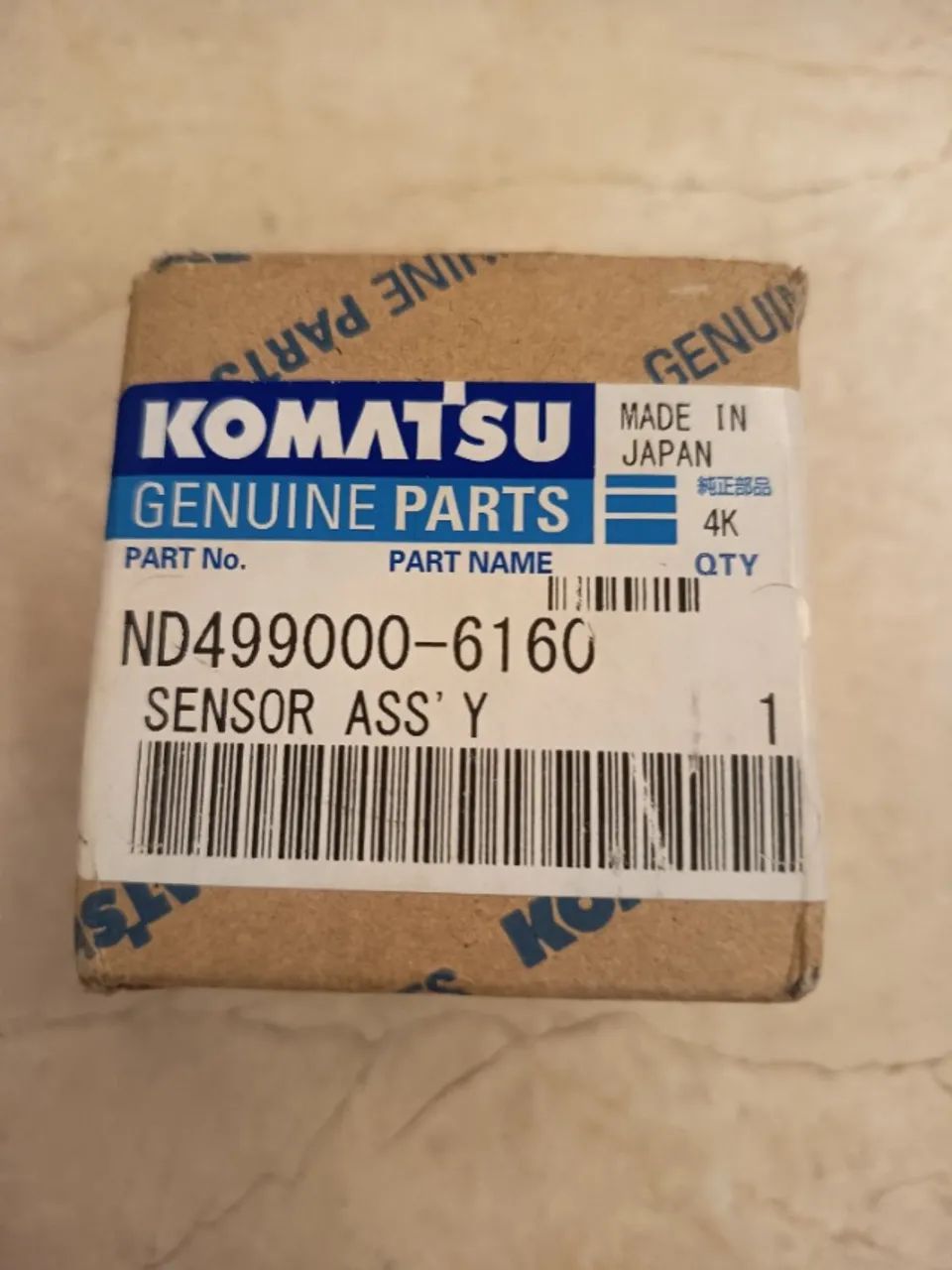 Sensor