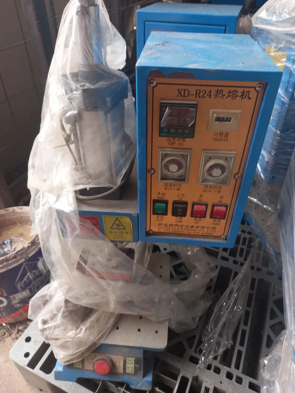 Vendo 6 máquinas de soldar por ultrassom 