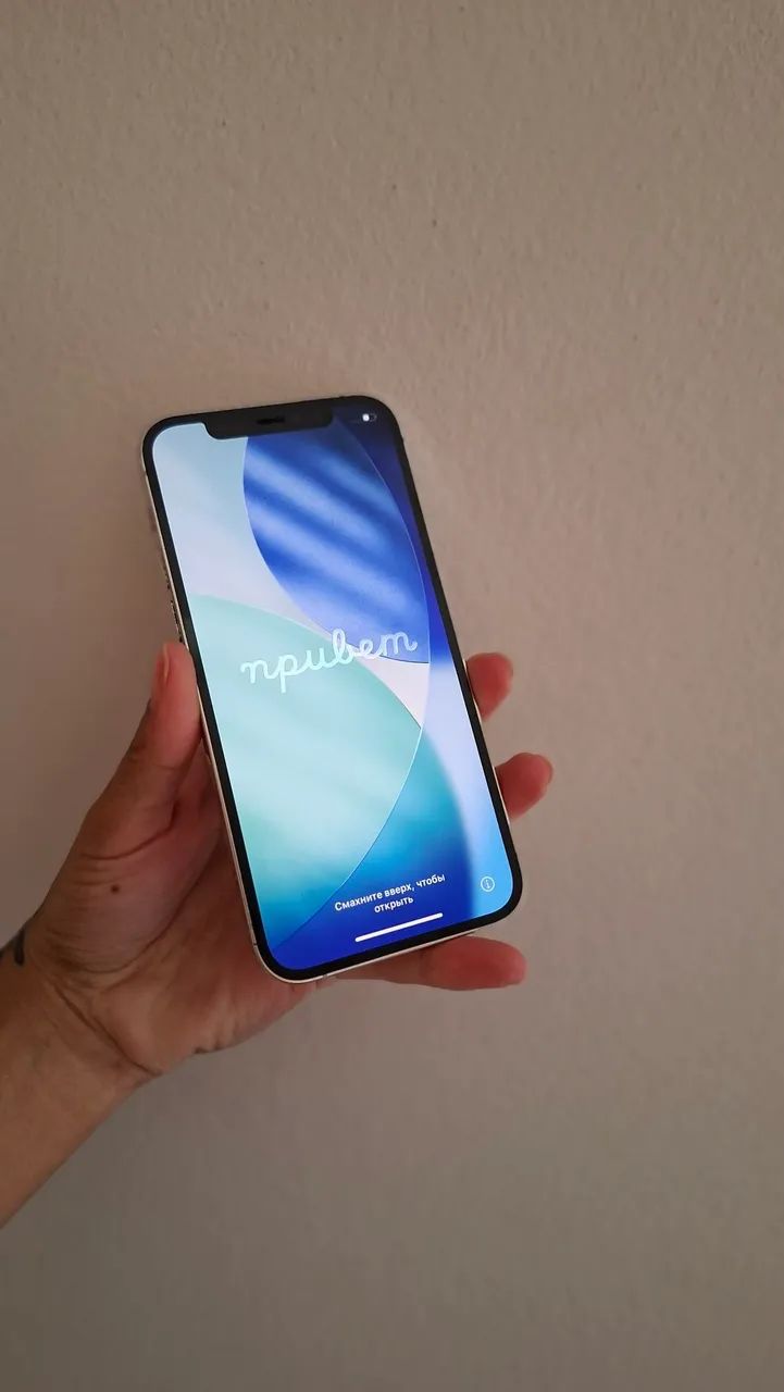 IPhone 12 Pro Dourado - Foto 3