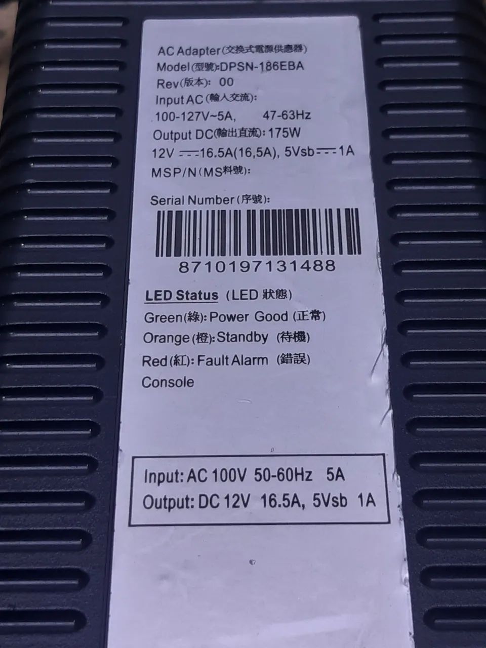 Fonte xbox 360 Fat arcade usado 110 volts funcionando perfeitamente  - Foto 2