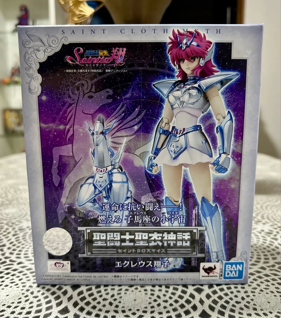 Cloth myth Bandai - Shoko Equuleus 